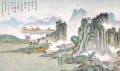 landscape courtesy of Zhang Cuiying traditional Chinese